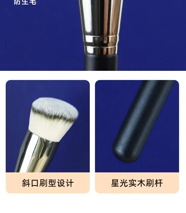 Angled Concealer Brush with Stippling Design β feature 15