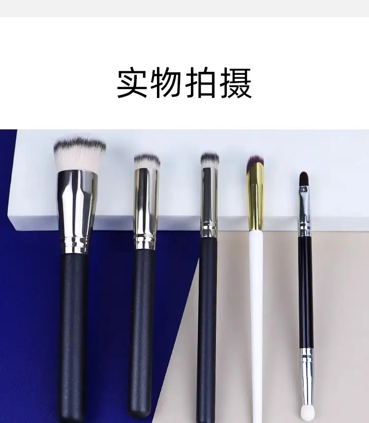 Angled Concealer Brush with Stippling Design β feature 19