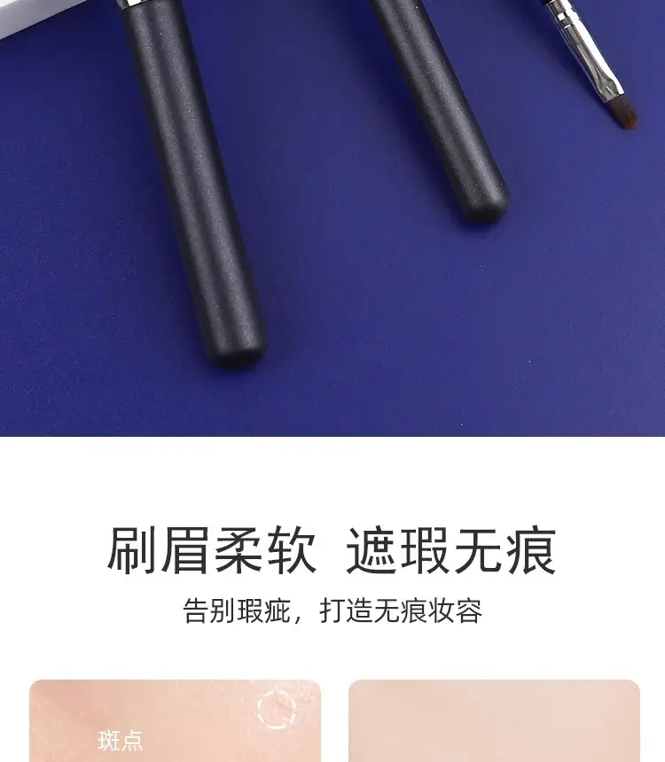 Angled Concealer Brush with Stippling Design β feature 2