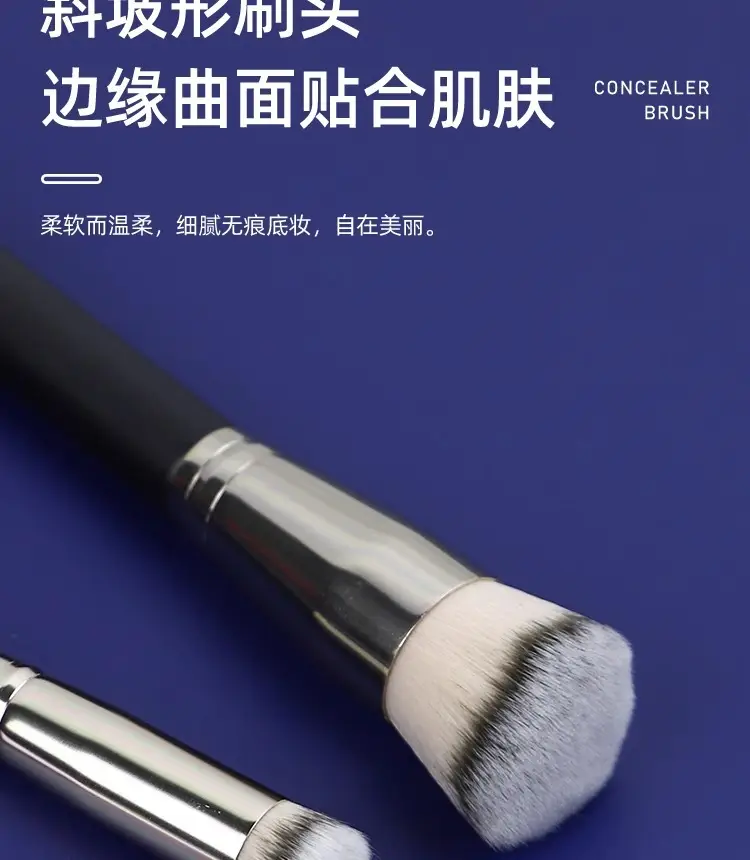 Angled Concealer Brush with Stippling Design β feature 4