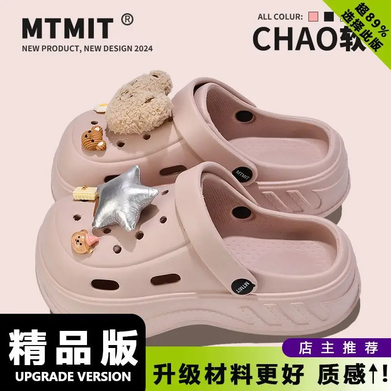 Women Kitty Bow Sandals Summer Hole Shoes