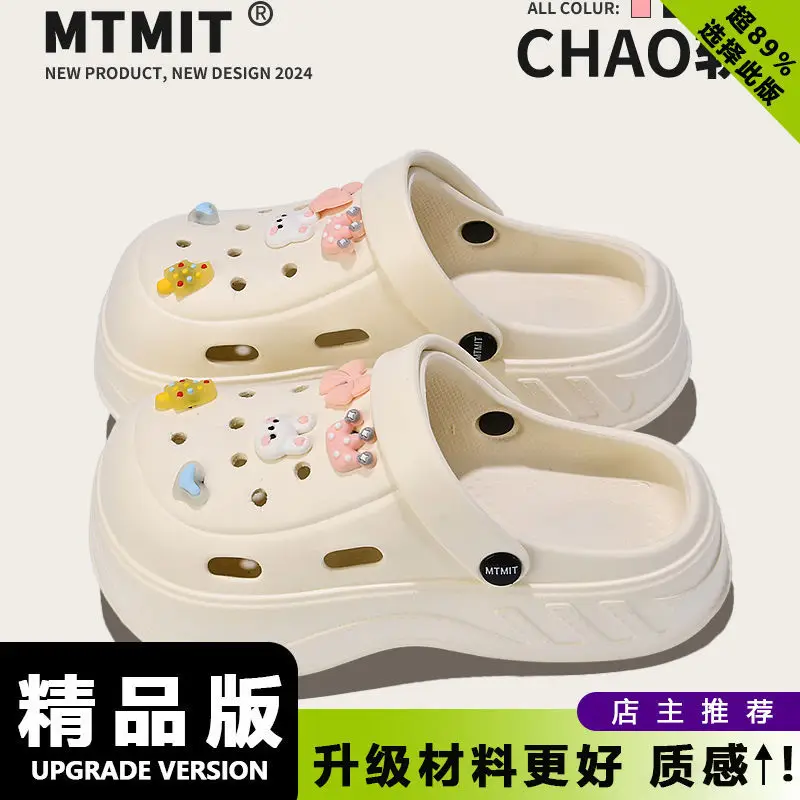 Women Kitty Bow Sandals Summer Hole Shoes