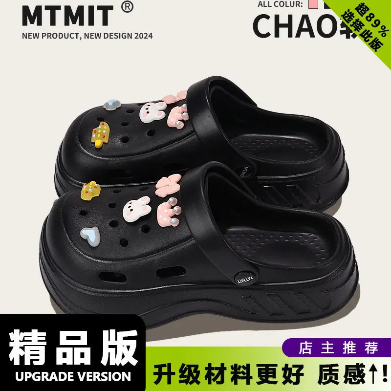 Women Kitty Bow Sandals Summer Hole Shoes