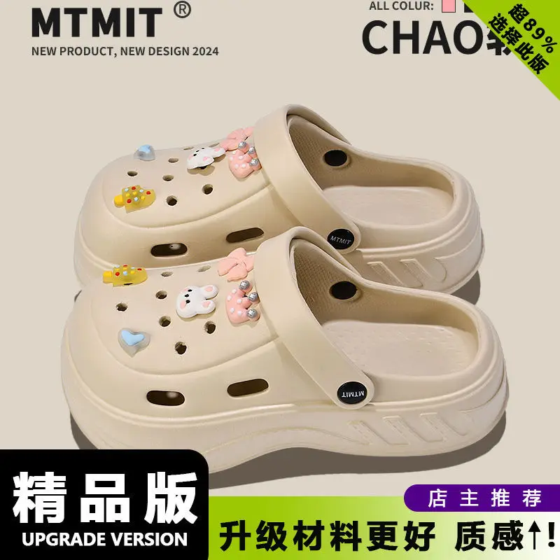 Women Kitty Bow Sandals Summer Hole Shoes