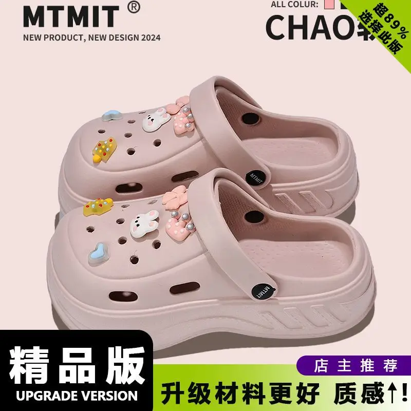 Women Kitty Bow Sandals Summer Hole Shoes