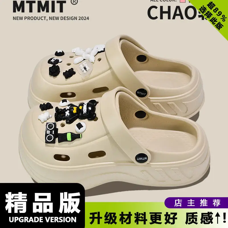 Women Kitty Bow Sandals Summer Hole Shoes
