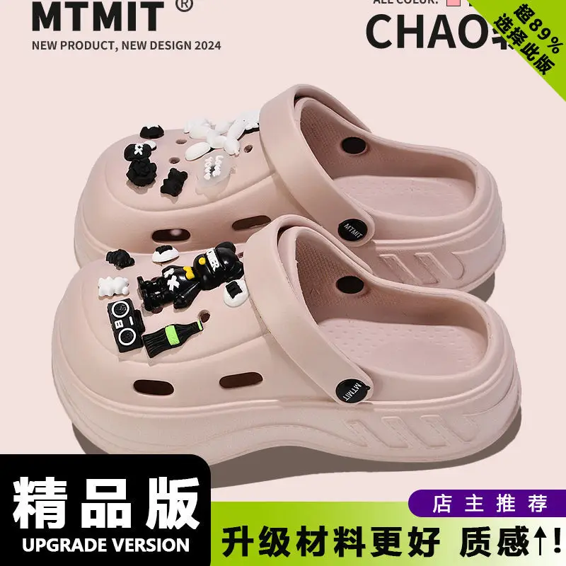 Women Kitty Bow Sandals Summer Hole Shoes