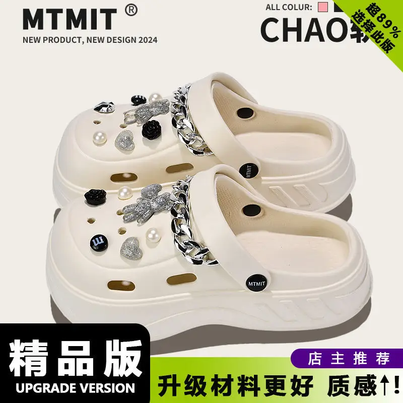 Women Kitty Bow Sandals Summer Hole Shoes