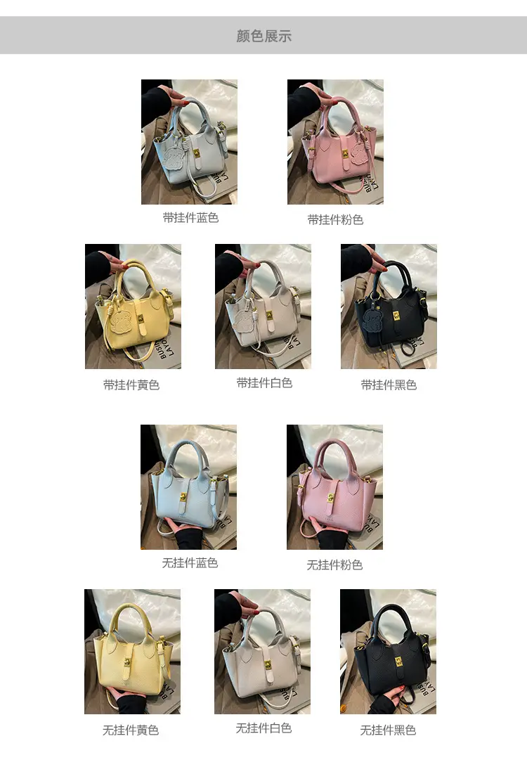 Yellow Korean Style Shoulder Bag 2025 New — feature 10