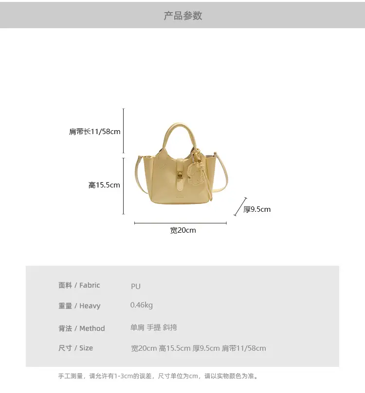 Yellow Korean Style Shoulder Bag 2025 New — feature 9