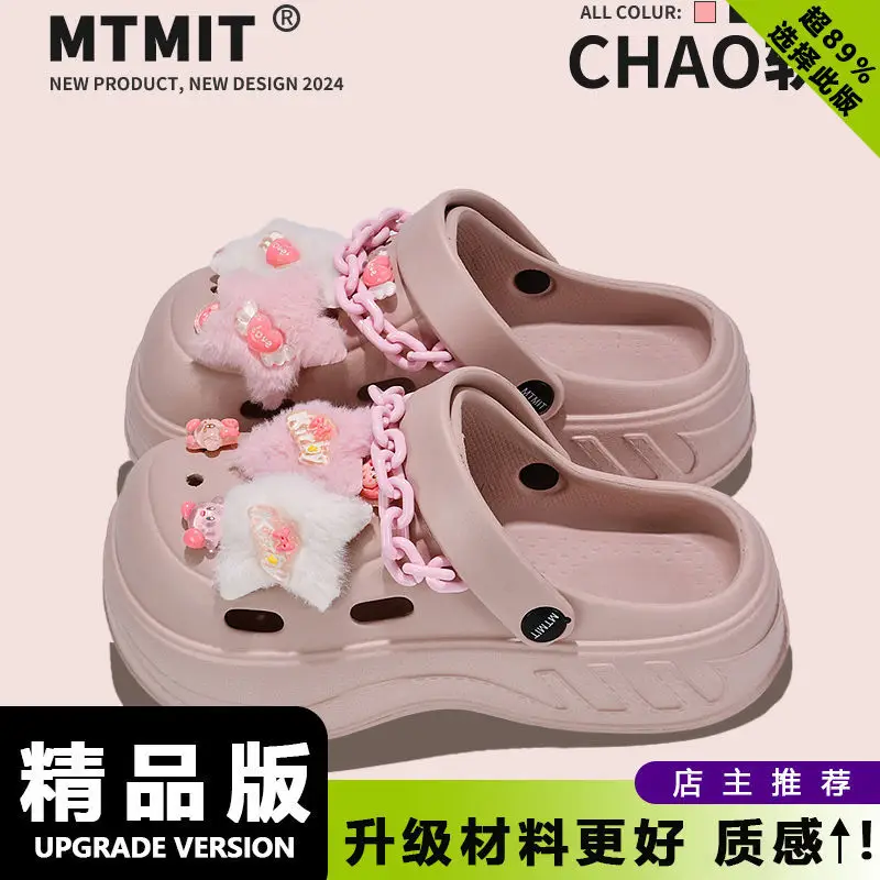 Women Cartoon Clogs Black EVA Platform Sandals - Image 17