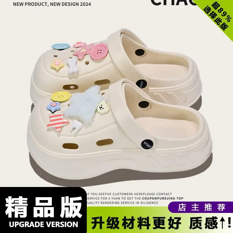 Women Cartoon Clogs Black EVA Platform Sandals - Image 18