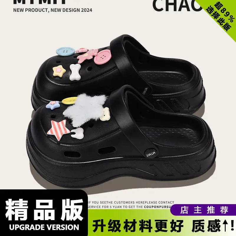 Women Cartoon Clogs Black EVA Platform Sandals - Image 19