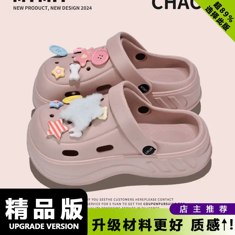 Women Cartoon Clogs Black EVA Platform Sandals - Image 21