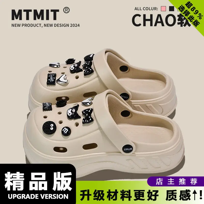 Women Cartoon Clogs Black EVA Platform Sandals - Image 27