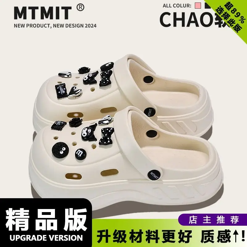 Women Cartoon Clogs Black EVA Platform Sandals - Image 29