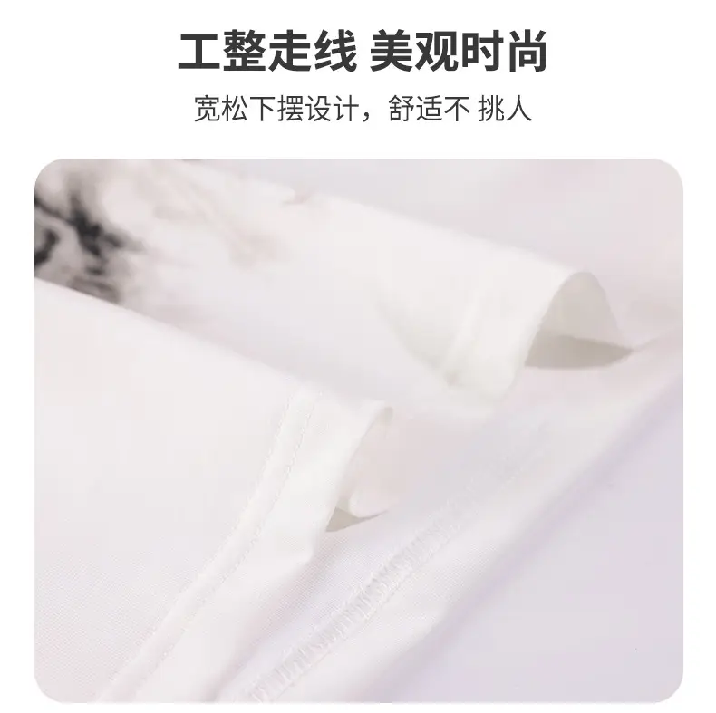 Chubby Boys Cotton T-Shirt White Graphic Summer Large — feature 6