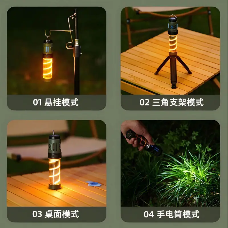 Rechargeable Mosquito Killer Lamp with Tripod Stand