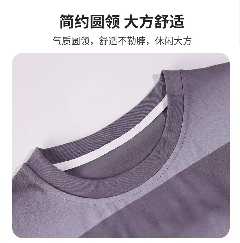 Fat Children T-Shirt Gray Striped Plus Size — feature 4