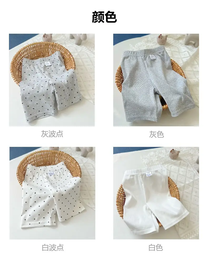 New Summer Thin Girls Polo Dot Shorts White — feature 4