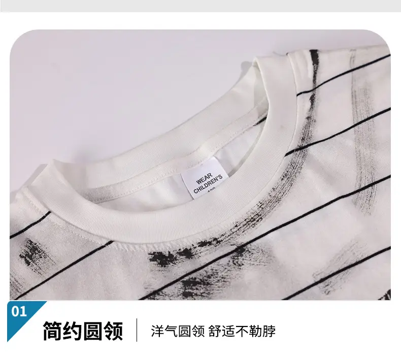 Chubby Striped T-Shirt Plus Size Teen Wear — feature 20