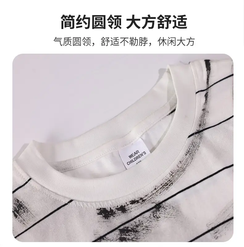 Chubby Striped T-Shirt Plus Size Teen Wear — feature 4