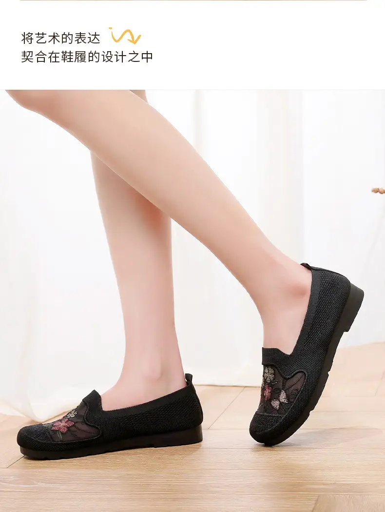 Leap Month Mom Shoes Women's Lightweight Soft-Soled Summer Mesh Breathable Embroidered Shoes Old Beijing Cloth Shoes One-Leg Women's Shoes — feature 14