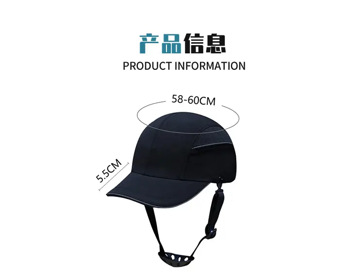 22 Years Head Protector Baseball Cap Black — feature 2