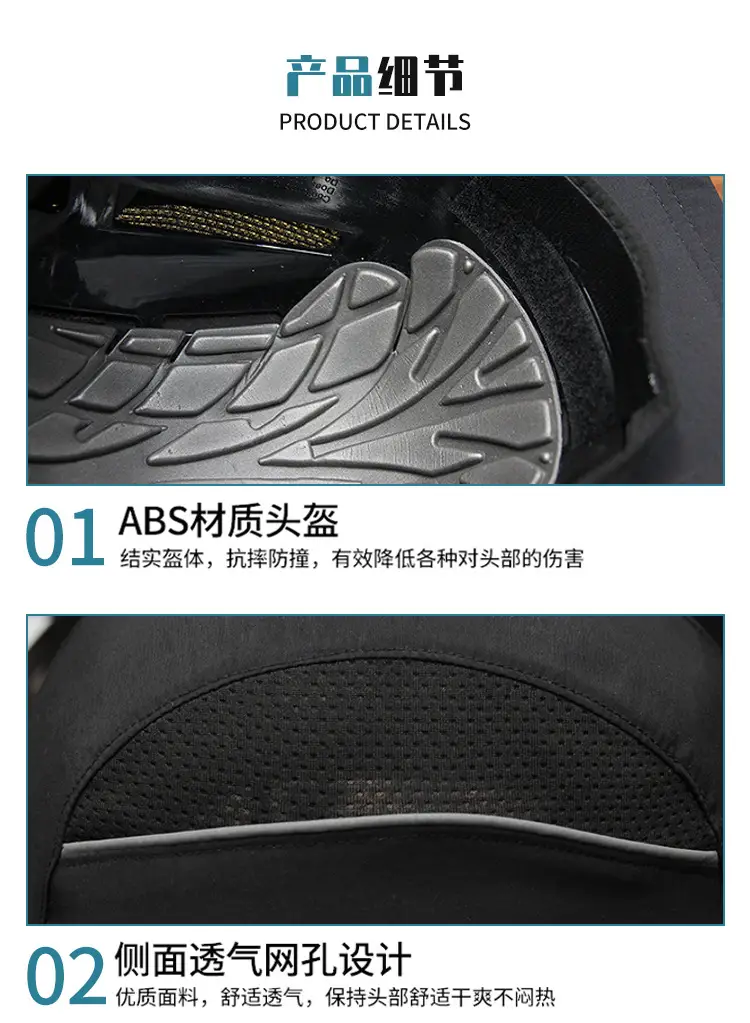 22 Years Head Protector Baseball Cap Black — feature 8