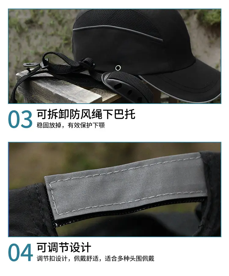 22 Years Head Protector Baseball Cap Black — feature 9