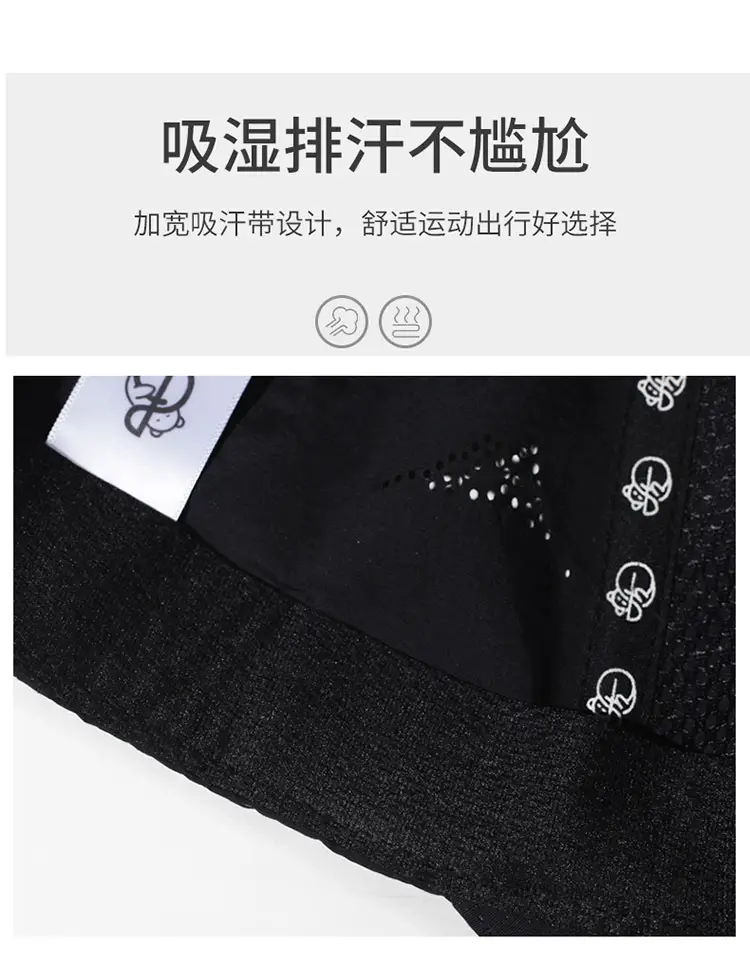 Men Baseball Cap Black with Mountain Logo — feature 4