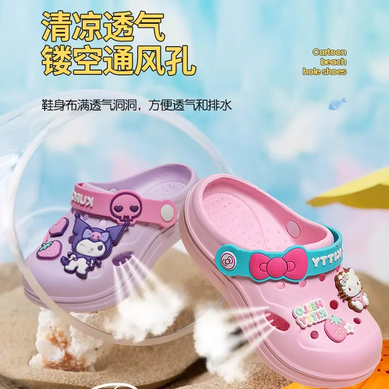 Sanrio Kids Blue Hole Sandals Summer Non-Slip