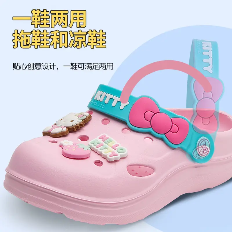 Sanrio Kids Blue Hole Sandals Summer Non-Slip