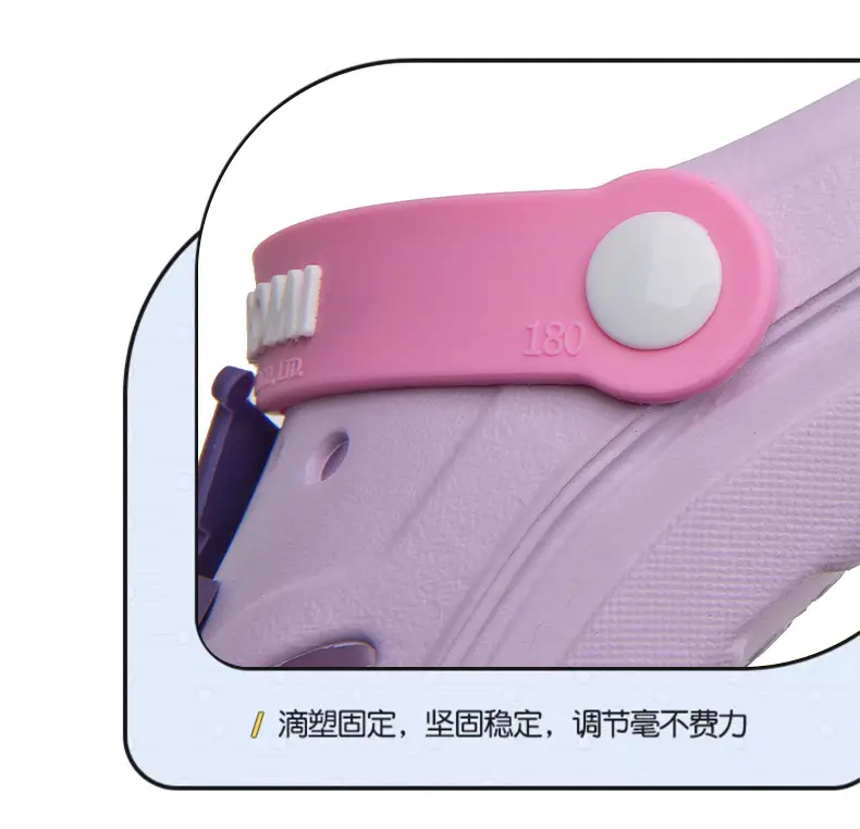 SY243671详情_18
