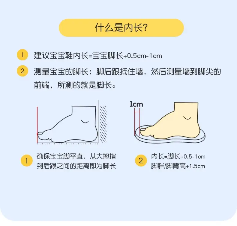 SY243671详情_03