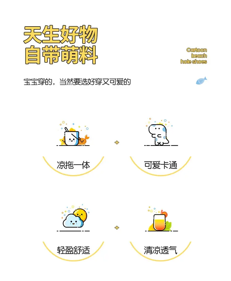 SY243671详情_04