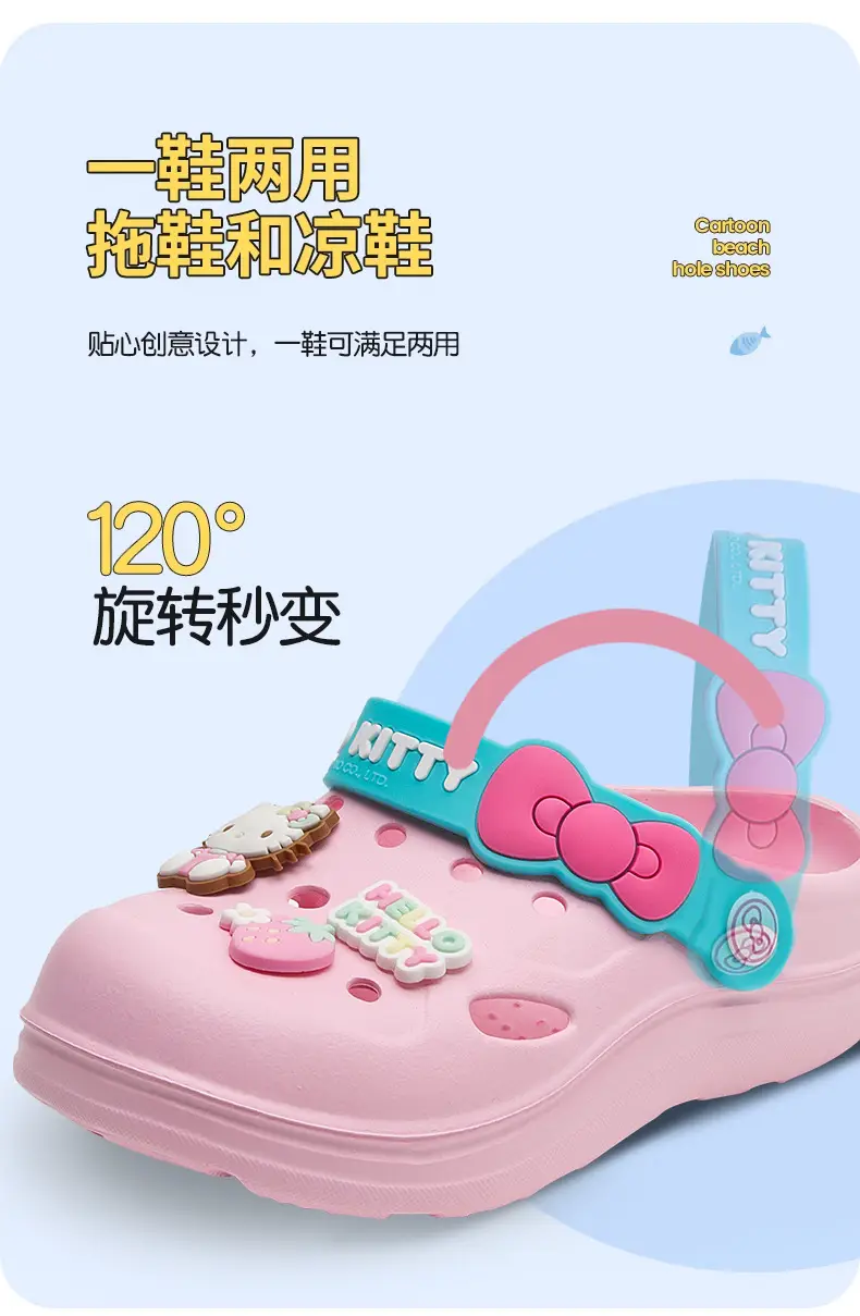SY243671详情_05