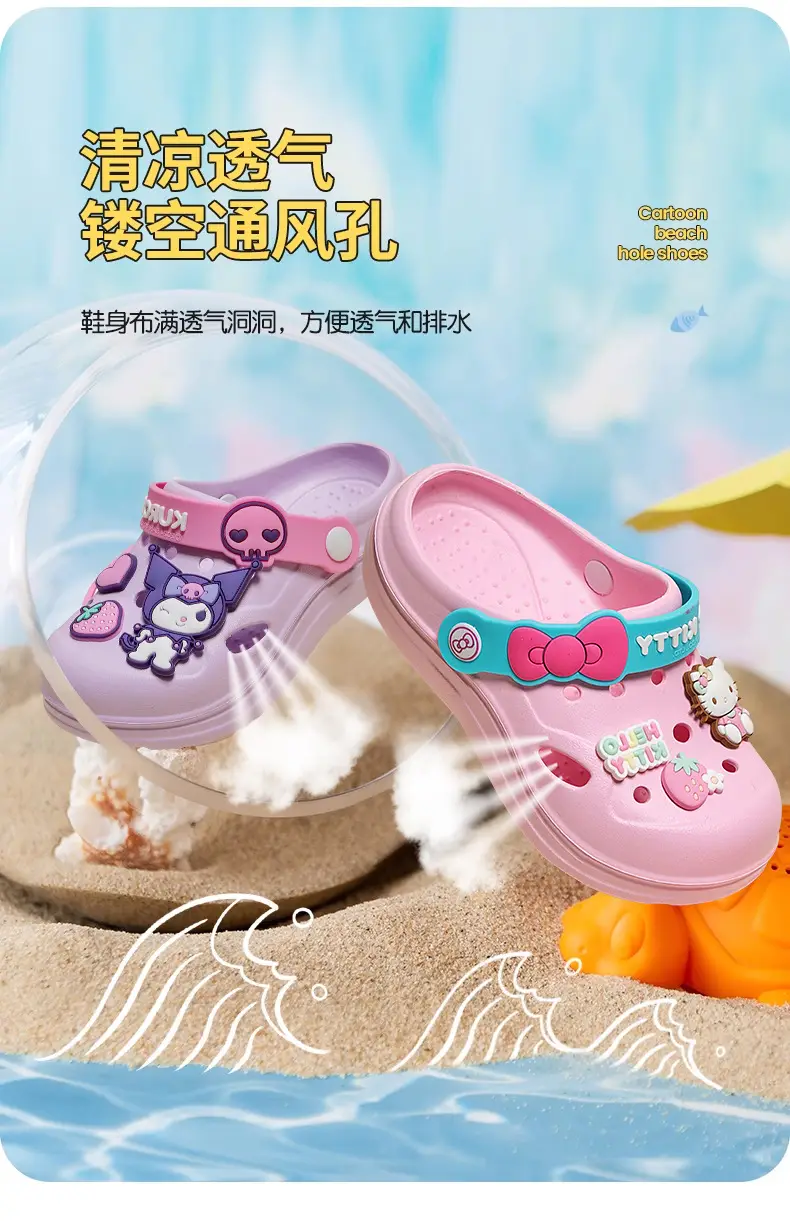 SY243671详情_06