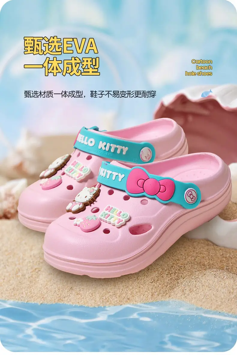 SY243671详情_10