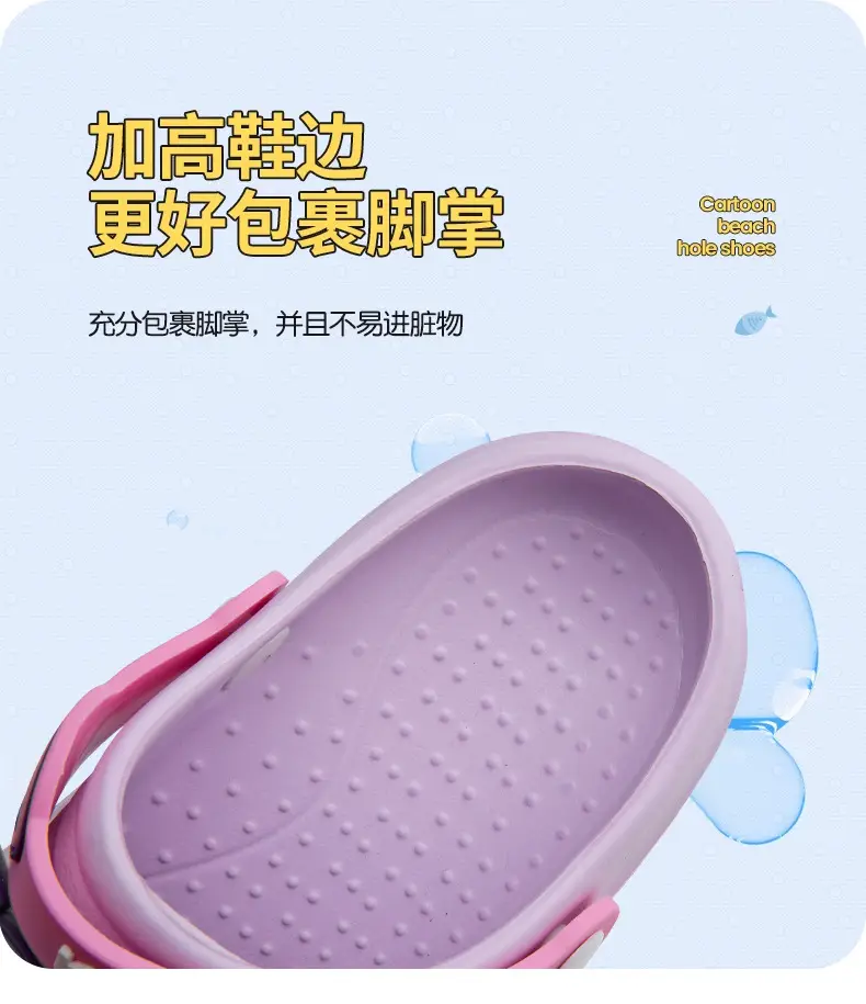 SY243671详情_11