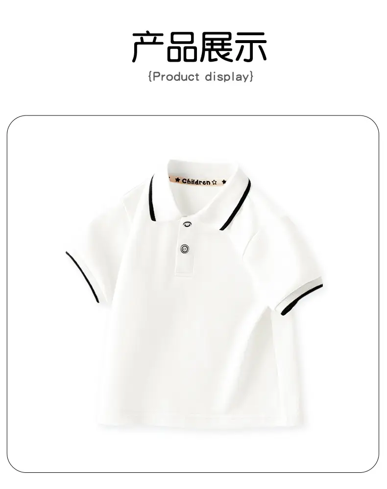 Boys Polo Shirt Black White Trim 34 Threads — feature 11