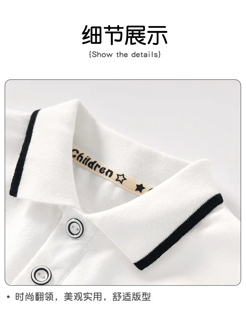 Boys Polo Shirt Black White Trim 34 Threads — feature 14
