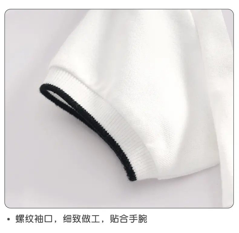 Boys Polo Shirt Black White Trim 34 Threads — feature 15
