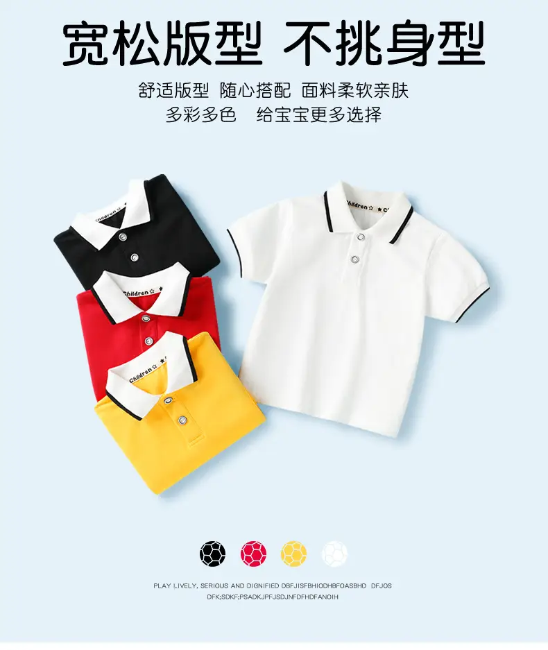 Boys Polo Shirt Black White Trim 34 Threads — feature 4