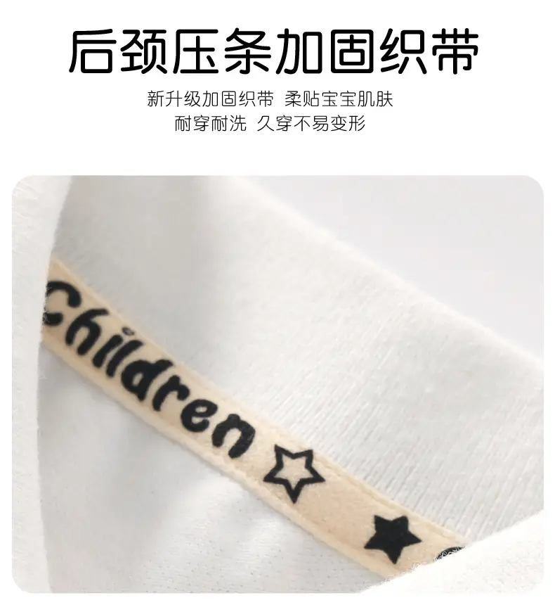 Boys Polo Shirt Black White Trim 34 Threads — feature 7