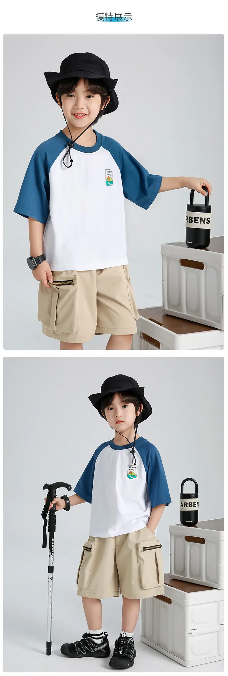 Boys Ice Silk Playful Print T-Shirt 2026 — feature 10