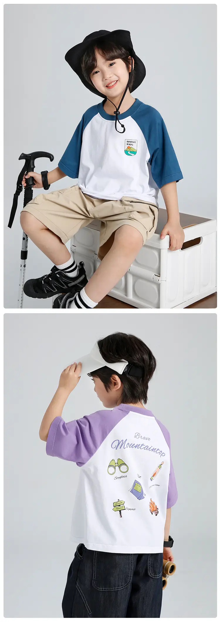 Boys Ice Silk Playful Print T-Shirt 2026 — feature 14