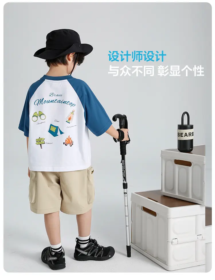 Boys Ice Silk Playful Print T-Shirt 2026 — feature 8