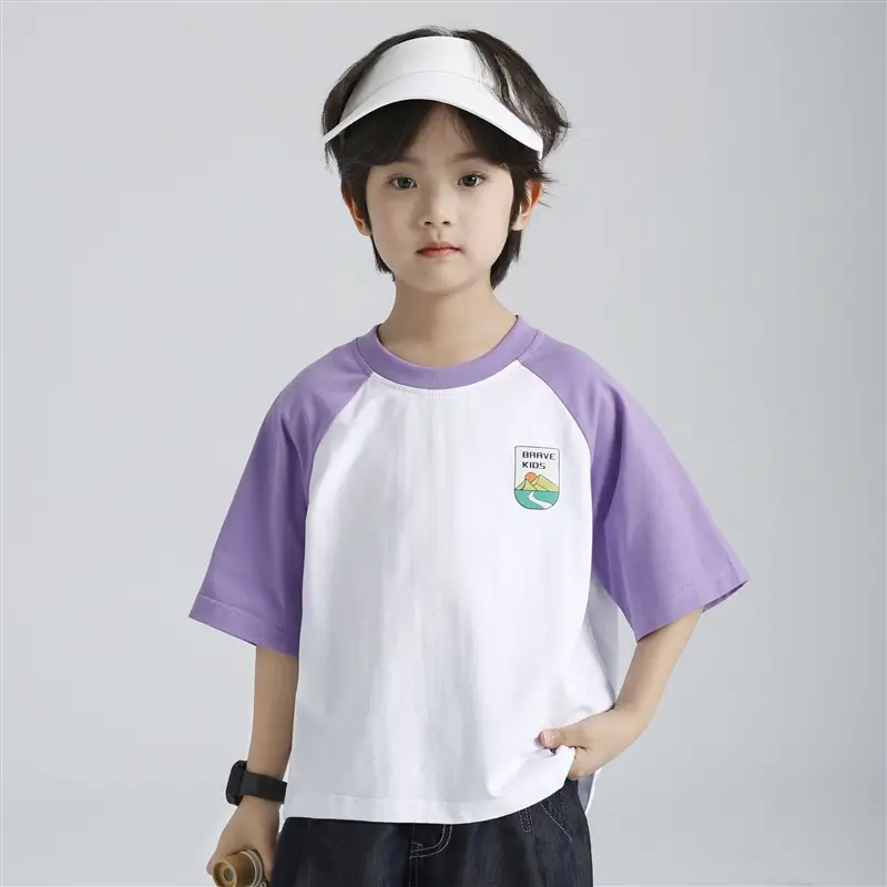 Boys Ice Silk Playful Print T-Shirt 2026 - Image 2