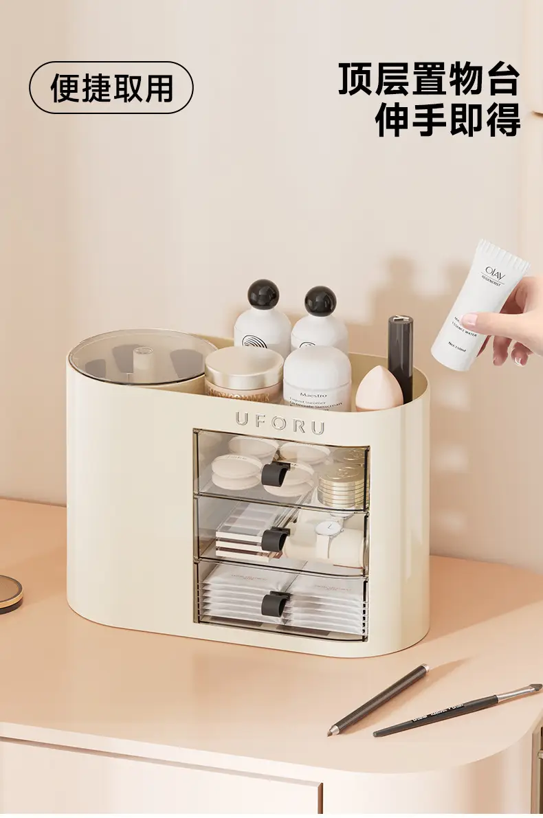 Multifunctional Makeup Brush & Storage Box — feature 11